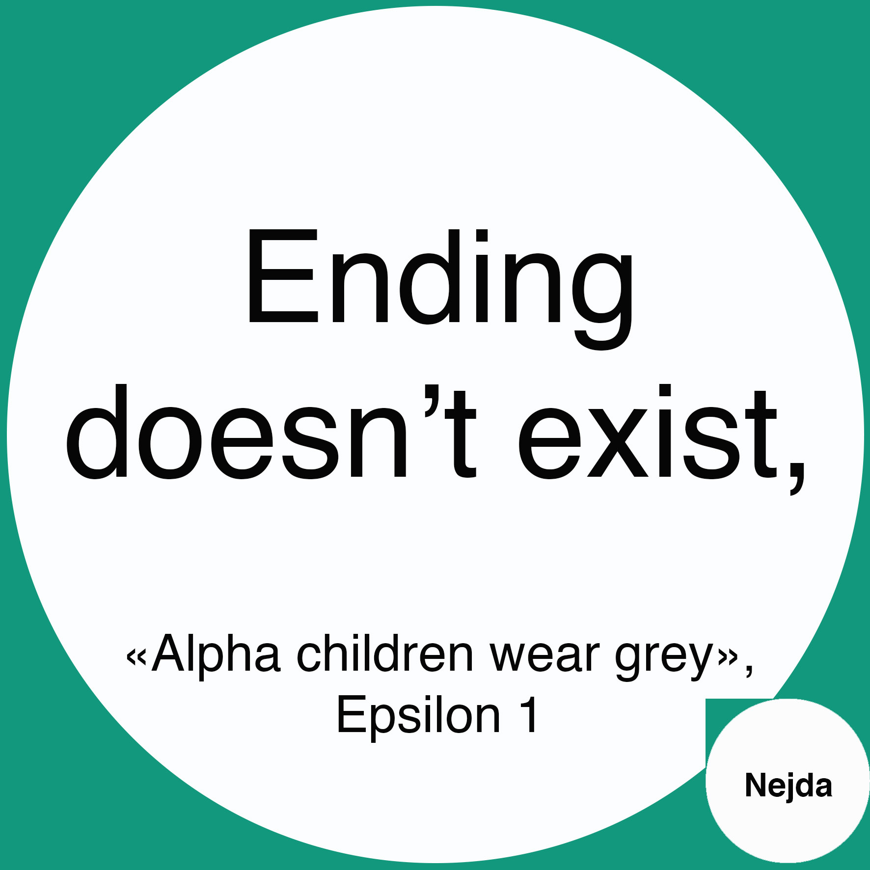 Epsilon 1 - Alpha children wear grey